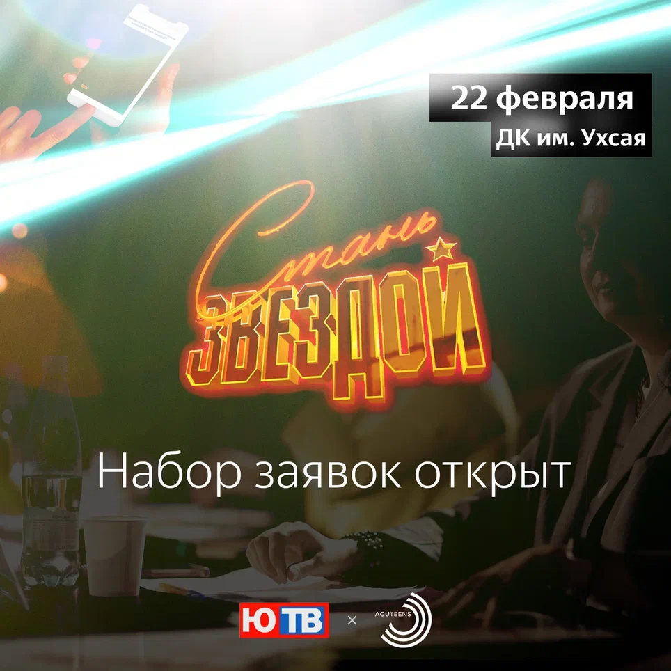 С новым годом