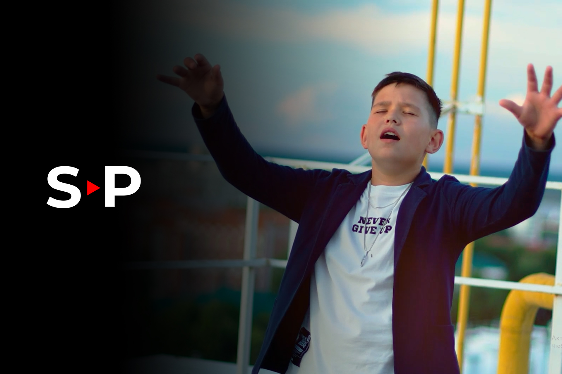 Дорога
