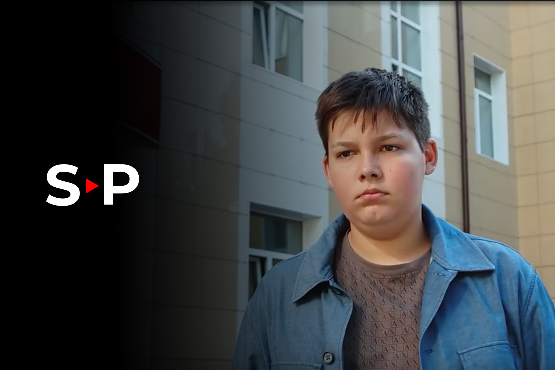 Апельсиновое солнце